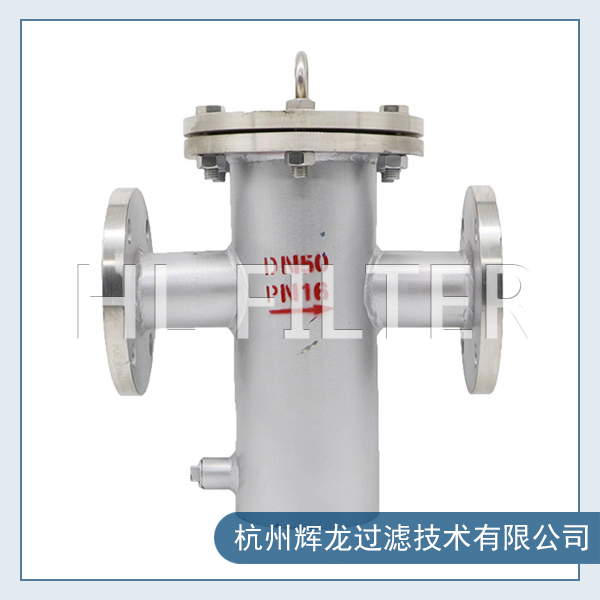藍式過濾器有哪些優點？（籃式過濾器是如何組成的？）