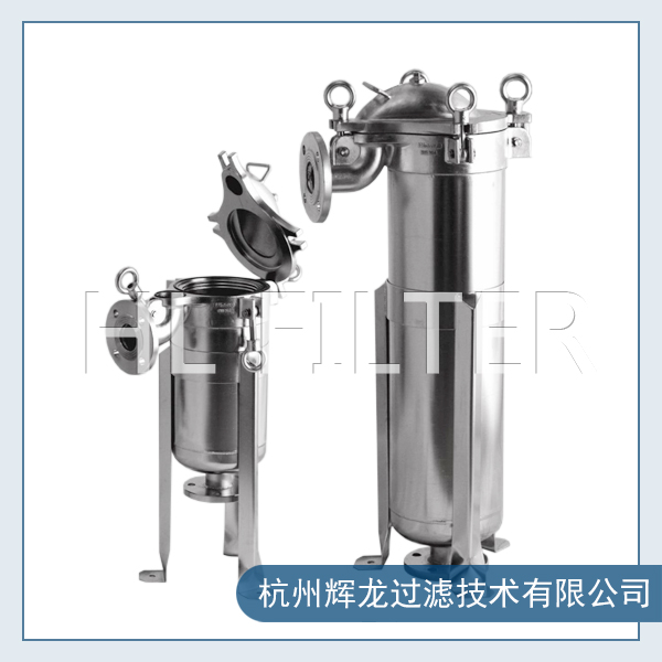 袋式過濾機有哪些優點？（袋式過濾器的選型）