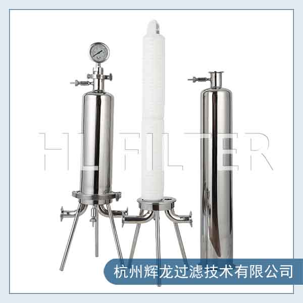 了解衛生級過濾器的組成結構及性能特點（衛生級過濾器的應用領域是什么？）