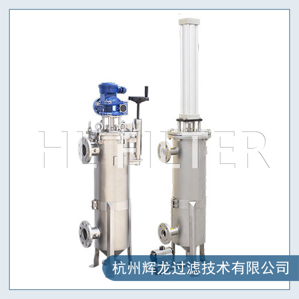 全自動自清洗過濾器如何實現自清洗