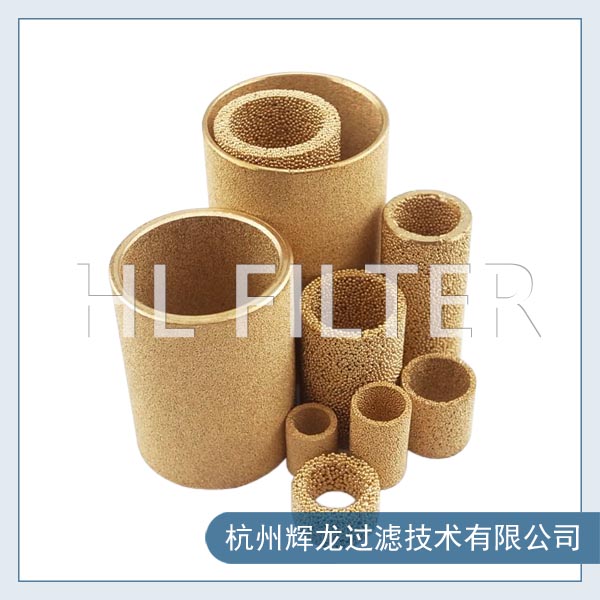 銅粉末燒結濾芯的清洗