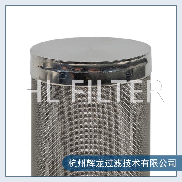 不銹鋼燒結網濾芯的應用優勢及工藝流程