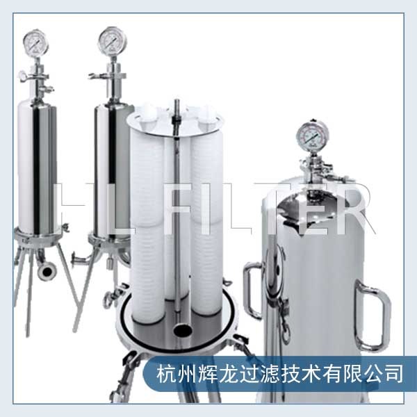 精細過濾器的使用場景
