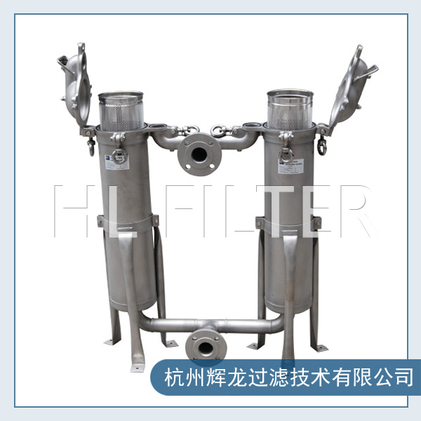 杭州菲躍過濾器：并聯袋式過濾器